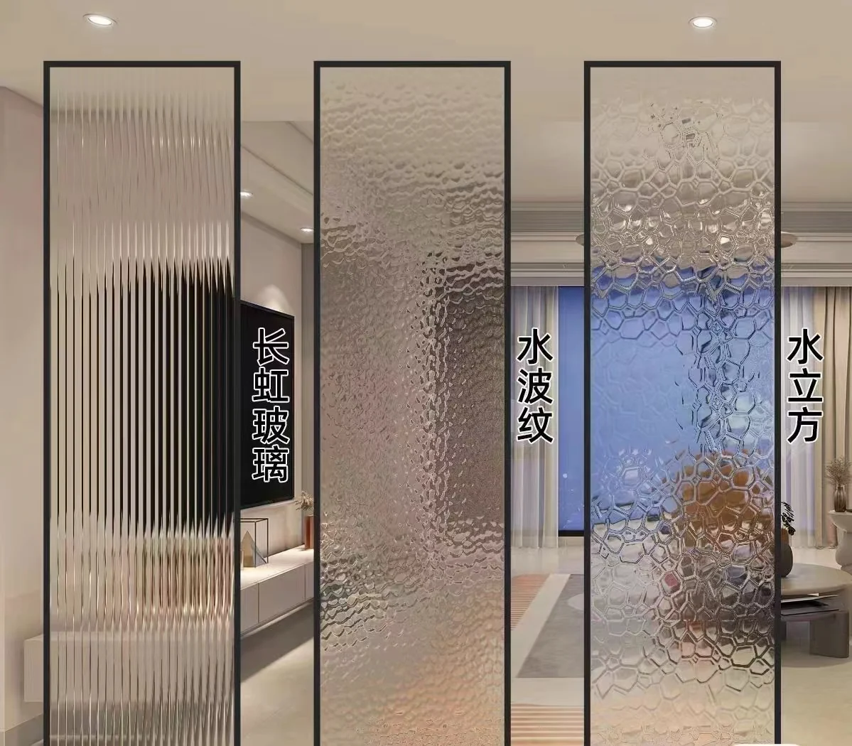 Glass and stainless steel decorative screen reference 13